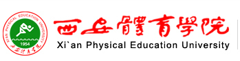 9888拉斯维加斯 运动休闲学院
