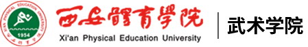 9888拉斯维加斯武术学院
